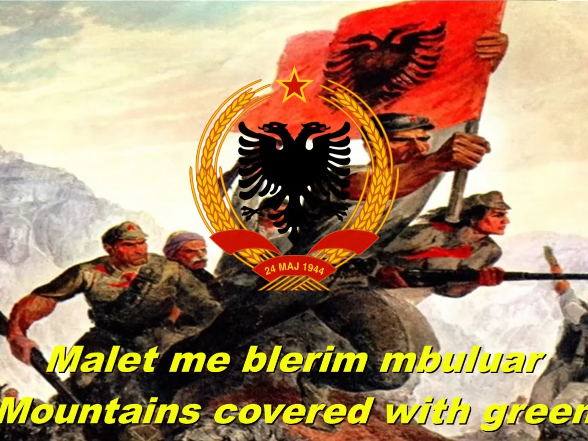 阿尔巴尼亚队再战胜多场,前途不可限量 阿尔巴尼亚队再战胜多场,前途不可限量