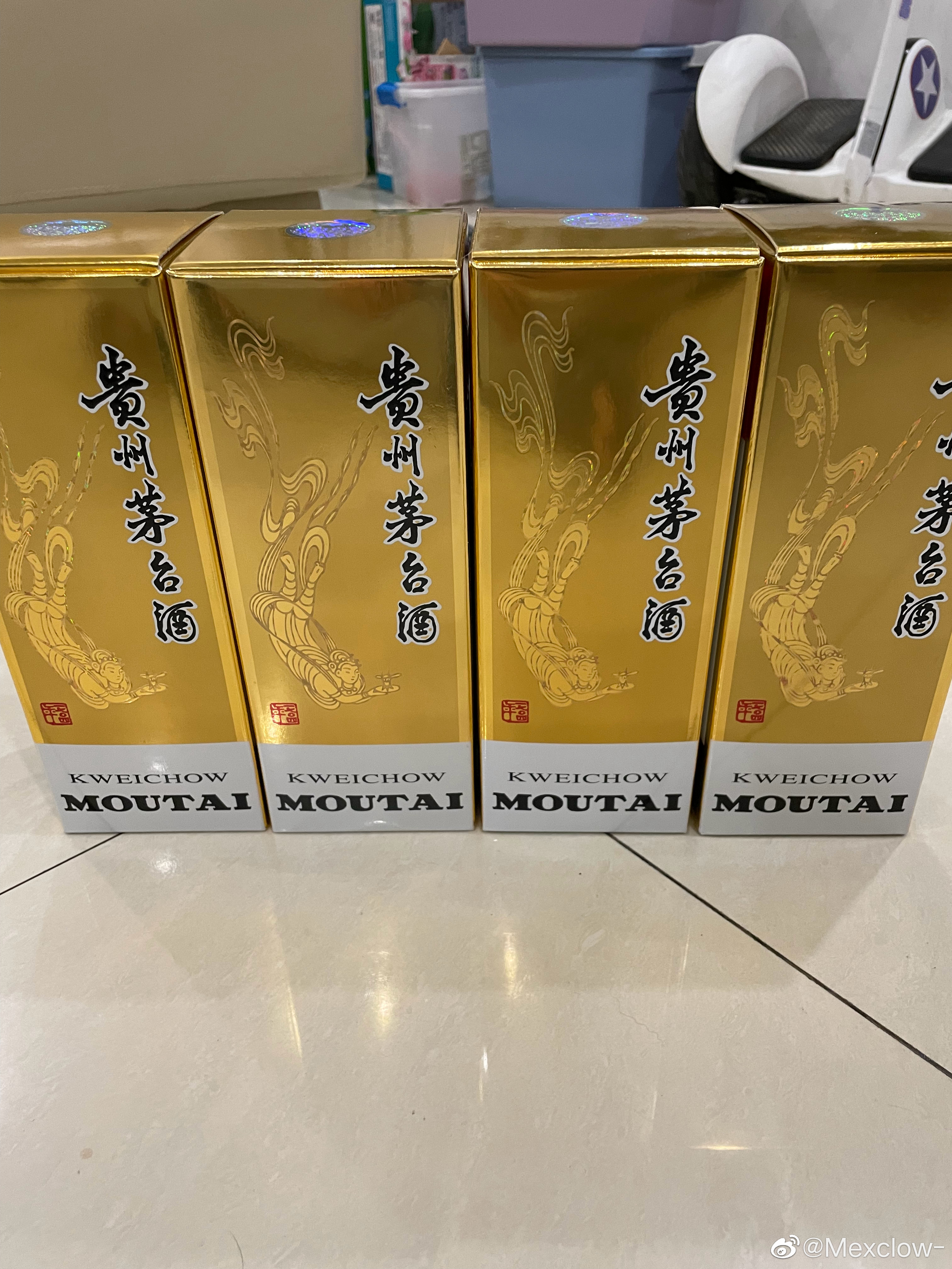 悟空体育-无锡破豹客场力克贵州茅台,取得3分