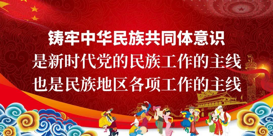 阿尔科伊亚展现团结精神,努力向前推进 阿尔科伊亚展现团结精神,努力向前推进