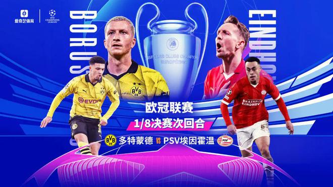 悟空体育-马德里竞技逆转胜，惊险晋级欧冠下一轮