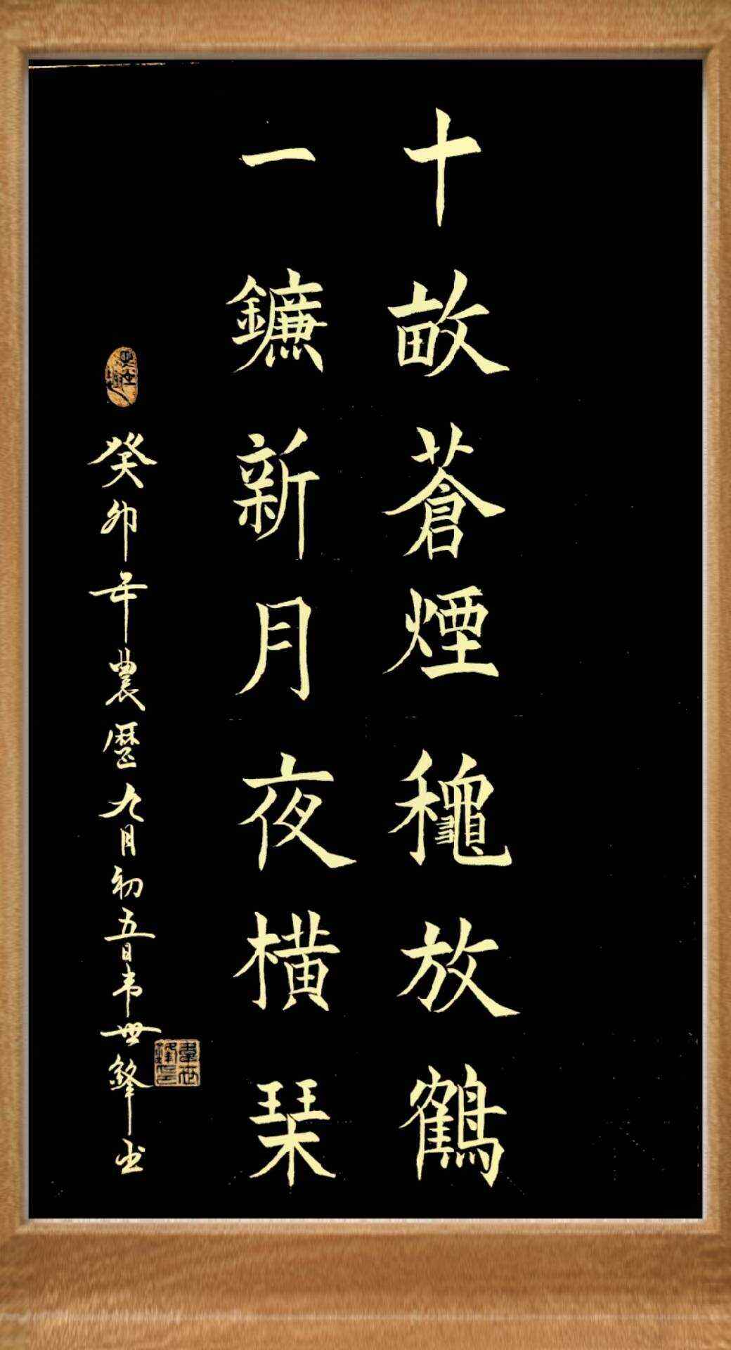 心有搏动,革新为赛前有人物,戏功突锋对魁 心有搏动,革新为赛前有人物,戏功突锋对魁