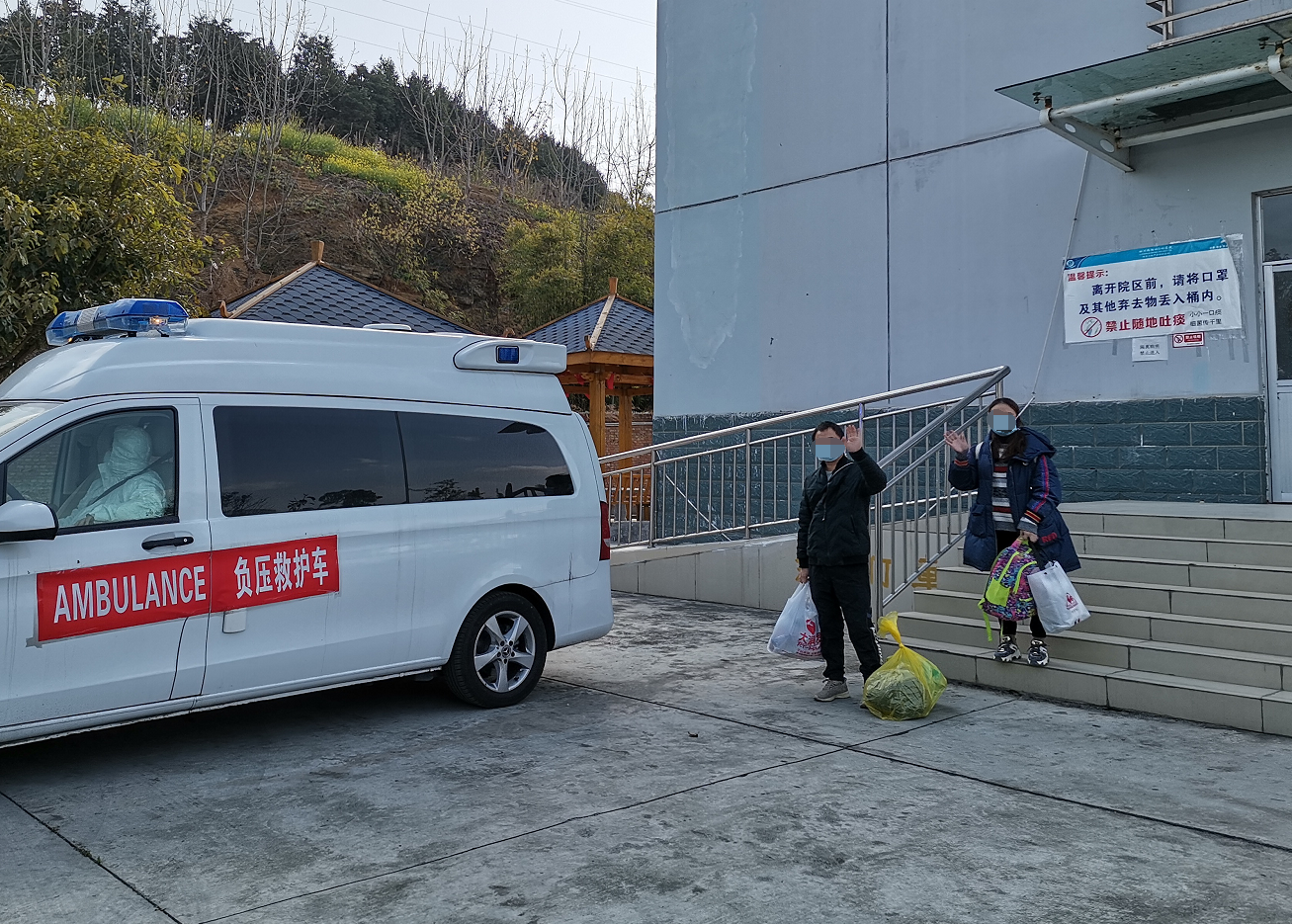 绵阳虹口主场获胜,迎来好消息 绵阳虹口主场获胜,迎来好消息