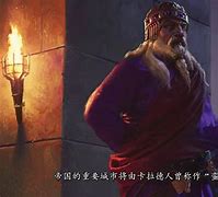 黑夜队暗度陈仓,最终夺取胜利 黑夜队暗度陈仓,最终夺取胜利