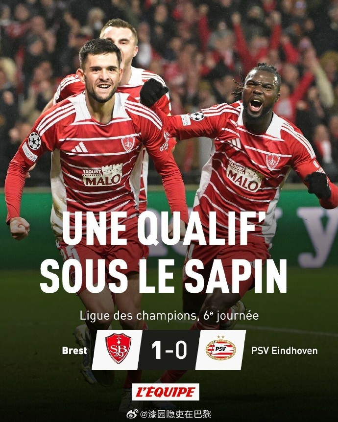 巴黎莱蒙不敌阿卡冈,球队血拼争分夺秒 巴黎莱蒙不敌阿卡冈,球队血拼争分夺秒