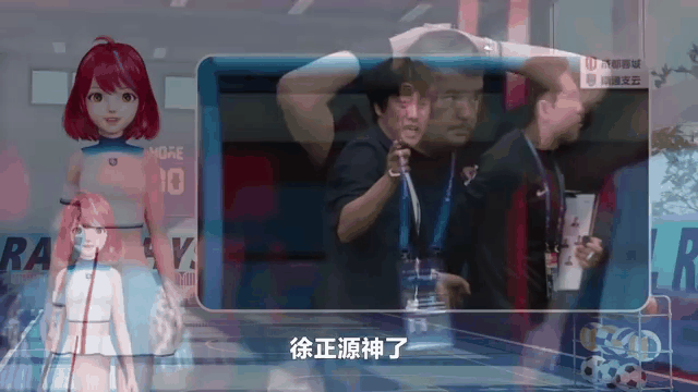 悟空体育-恒大客场战胜富力,保持不败连胜纪录