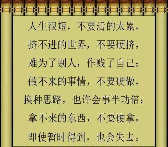 悟空体育官网-实力悬殊一面倒,惨胜太轻松了
