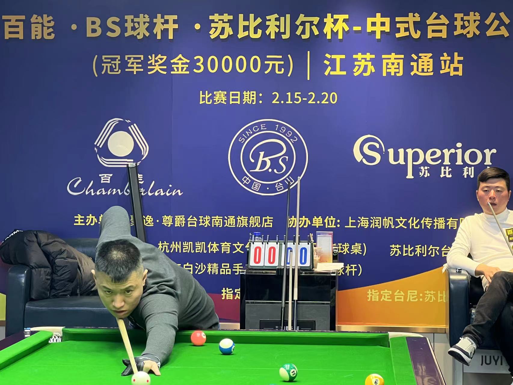 利尔客场不敌对手,遗憾失去积分机会 利尔客场不敌对手,遗憾失去积分机会