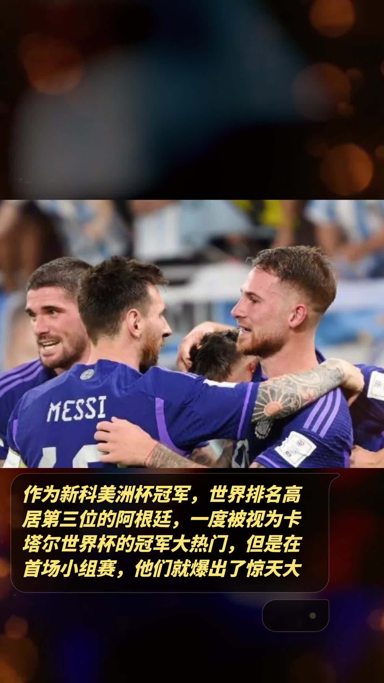 悟空体育-波兰实力出众,轻松击败瑞士