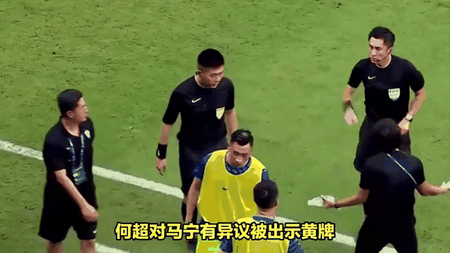 悟空体育-西汉姆球员遭到红牌罚下,场上人数处于劣势