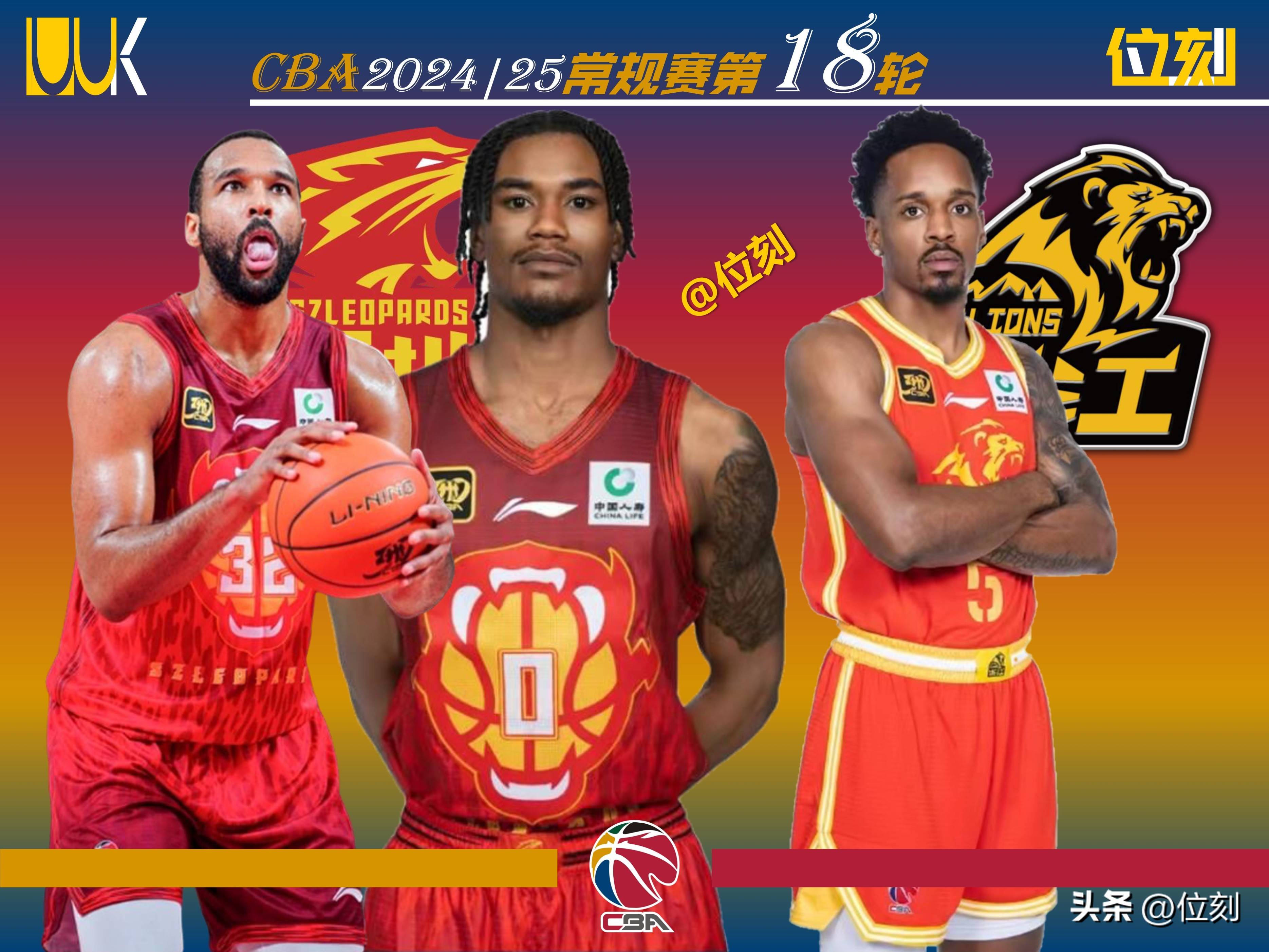 悟空体育官网-外援表现抢眼,带领球队逆转取胜