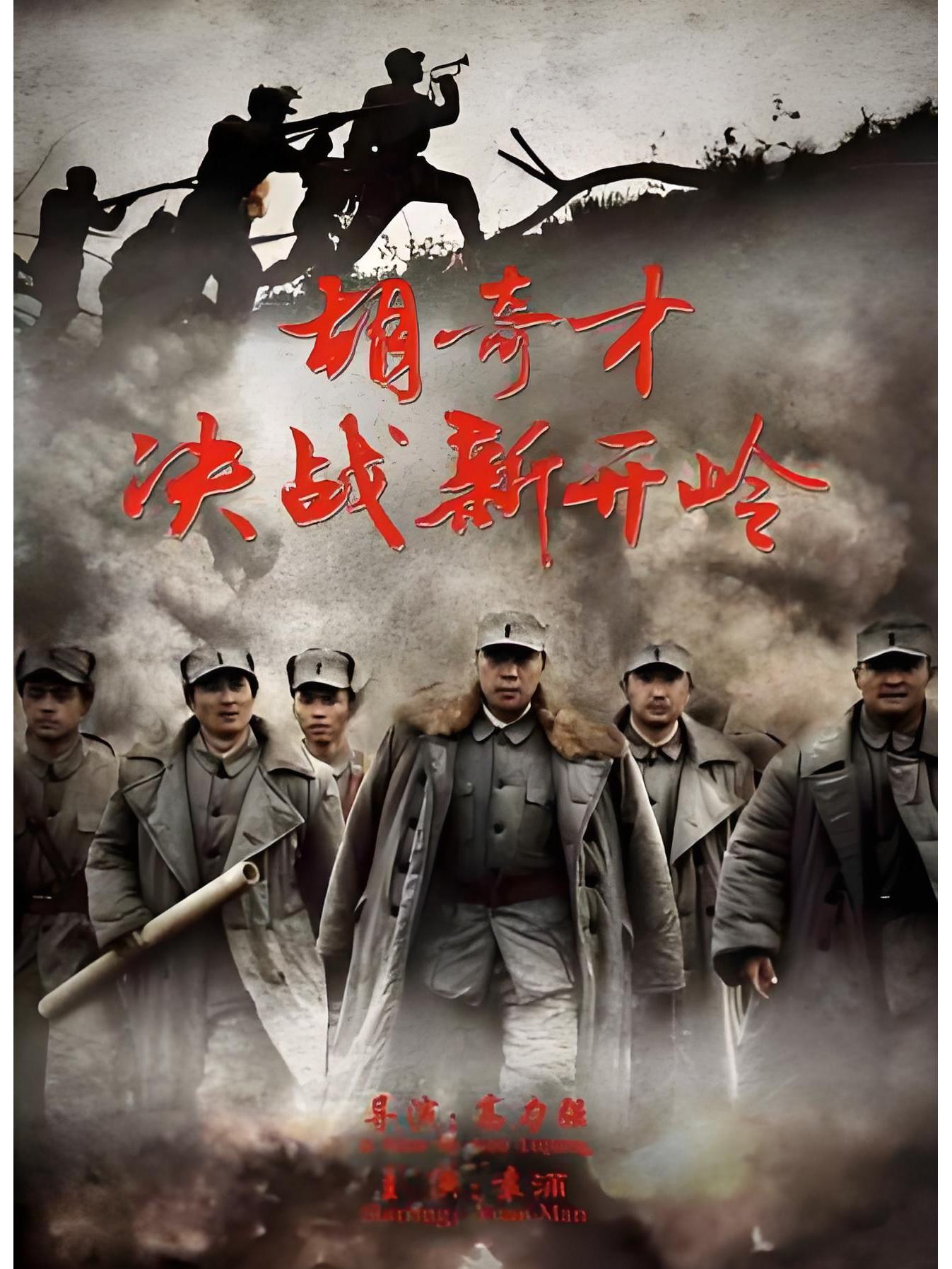 精彩大战一触即发!双队斗智斗勇 精彩大战一触即发!双队斗智斗勇