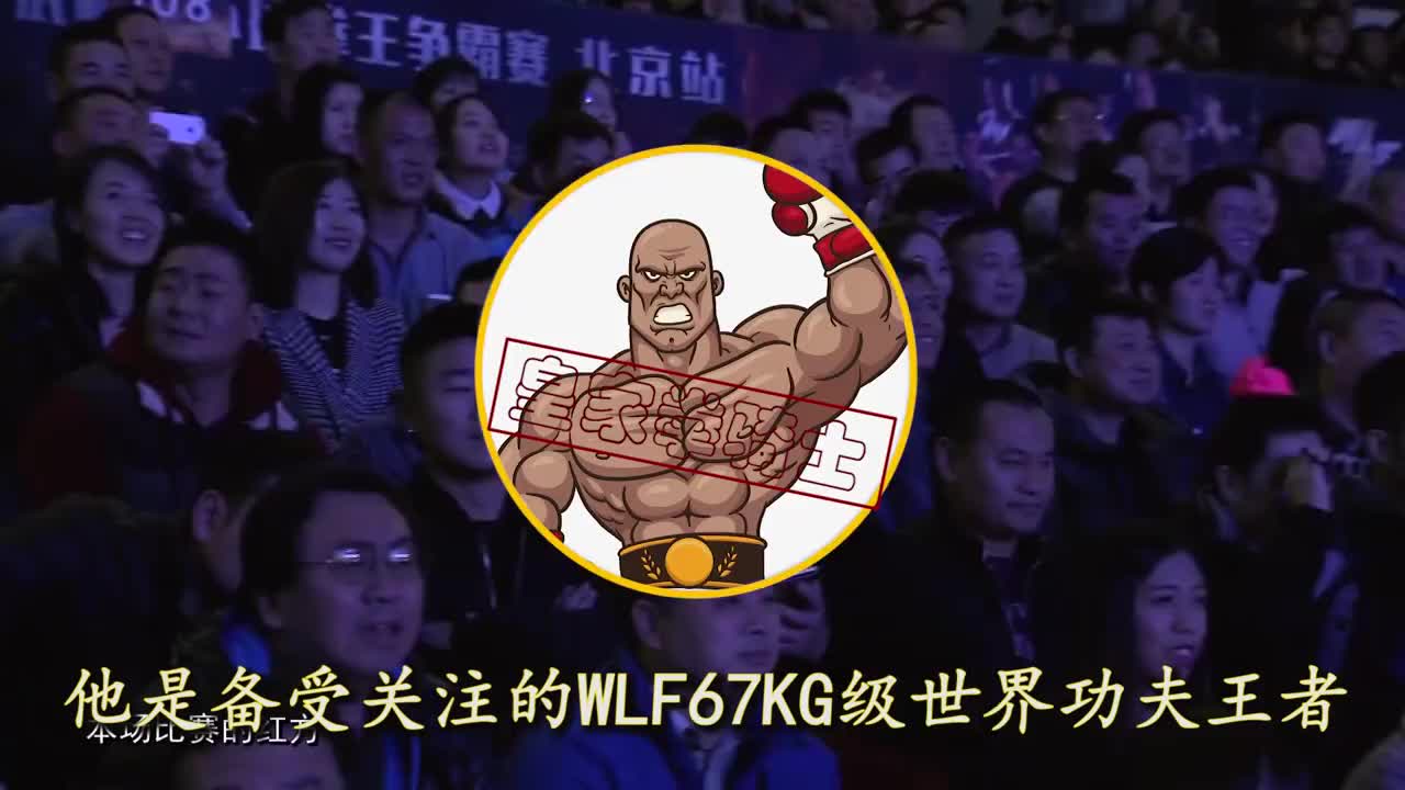 悟空体育官网-山东泰山挑战客场擂台,寻求改写战绩