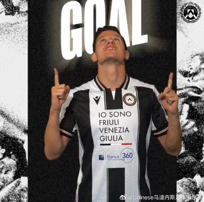 乌迪内斯主场击败佛罗伦萨,取得关键胜利保级 乌迪内斯主场击败佛罗伦萨,取得关键胜利保级