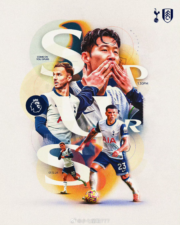 悟空体育官方网站-热刺逆袭崛起,前四现实胜算颇高