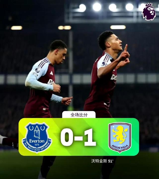 悟空体育-纽卡斯尔联英超赛事告捷,球队连胜希望越来越大