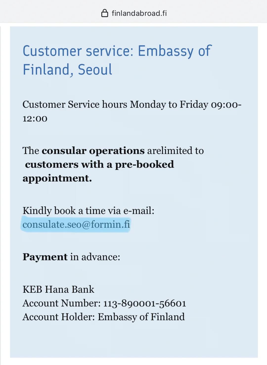 芬兰代表团士气高昂,寻求突破 芬兰代表团士气高昂,寻求突破