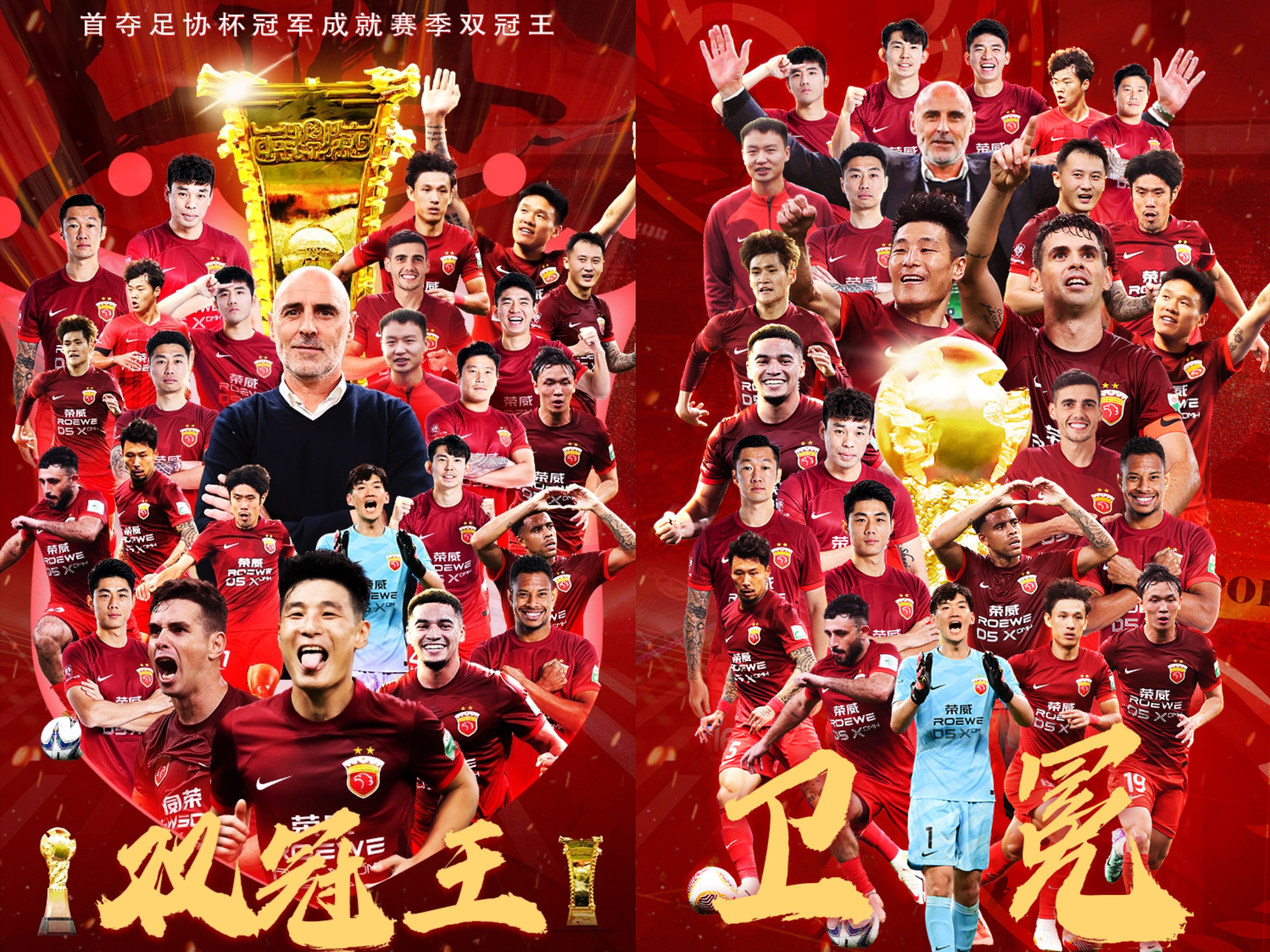 悟空体育官方网站-中超新赛季冲击冠军,各队备战实力如何?