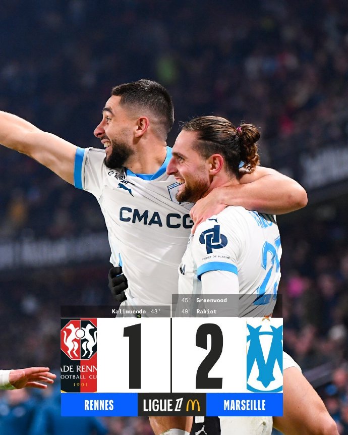 荷兰势不可挡!雷得尼收获两球,帮助球队取胜 荷兰势不可挡!雷得尼收获两球,帮助球队取胜