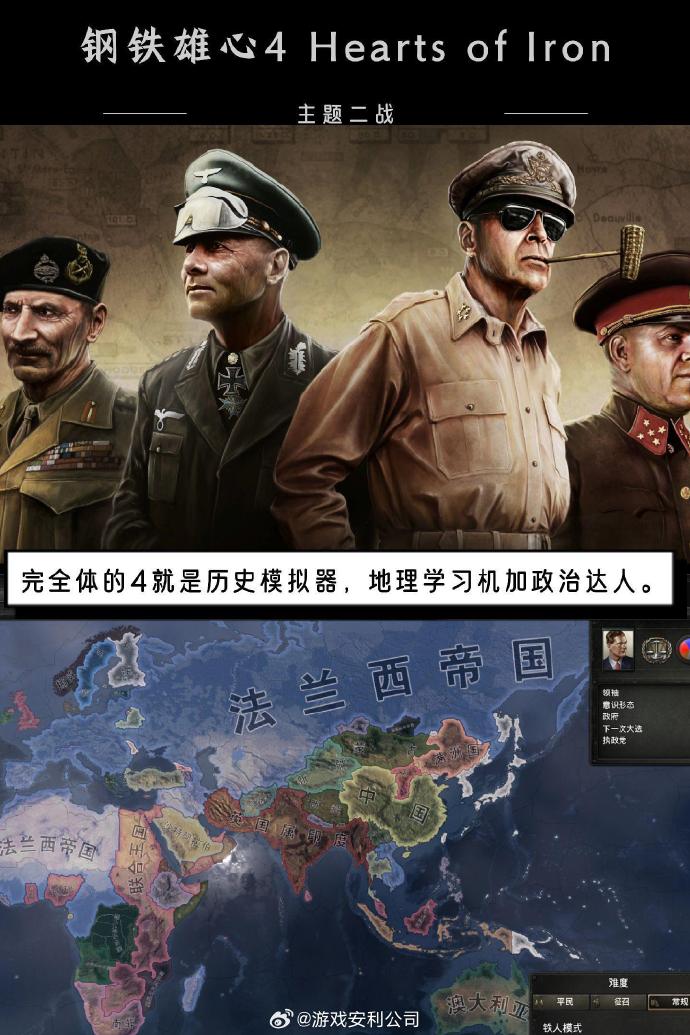 沙尔克04青训积极发展,未来德甲生力军 沙尔克04青训积极发展,未来德甲生力军