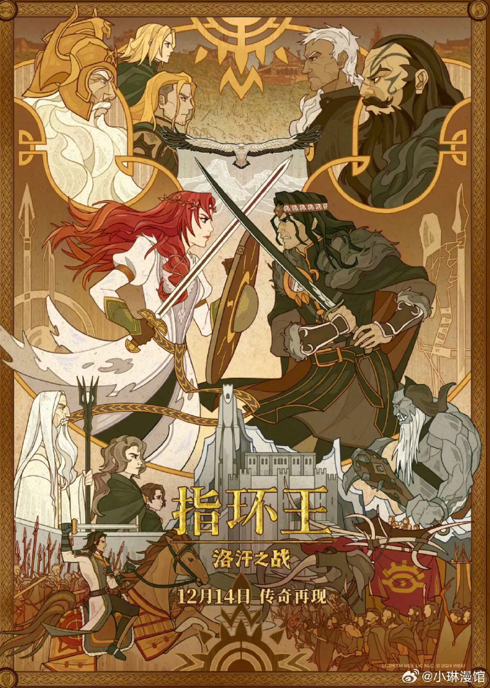 悟空体育官方网站-阿尔艾因客场逆转获胜，保级形势一片光明