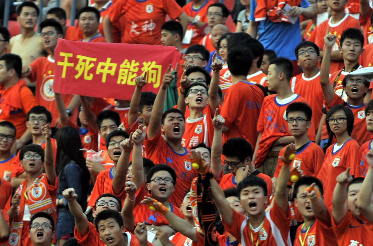 悟空体育-球队的全力拼搏打动球迷