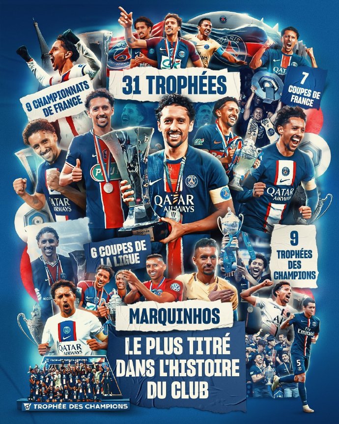 悟空体育-法国大胜马耳他,取得欧洲杯资格