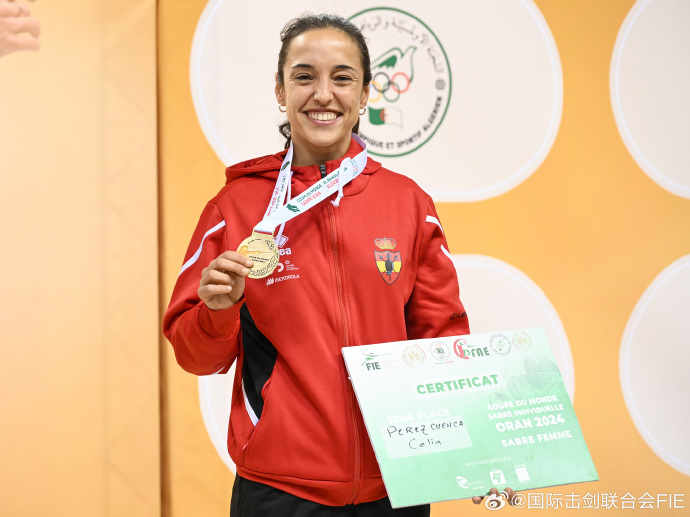 墨西哥女子击剑选手表现出色,夺得冠军 墨西哥女子击剑选手表现出色,夺得冠军