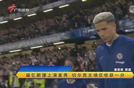 亨廷頓华德流畅击败对手，连胜步步紧逼