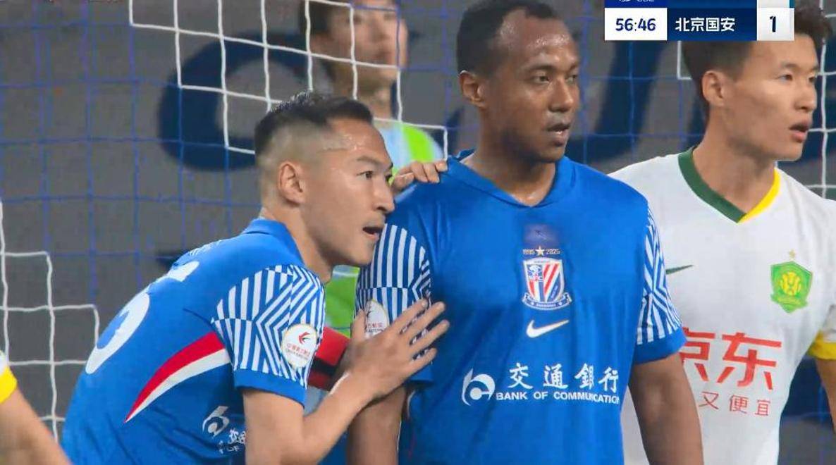 悟空体育-富力主场战平申花,保持不败战绩