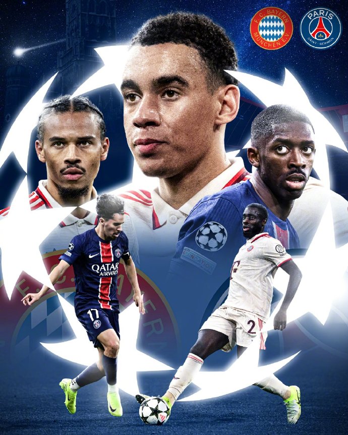 悟空体育-拜仁慕尼黑客场得胜,提前晋级欧冠淘汰赛