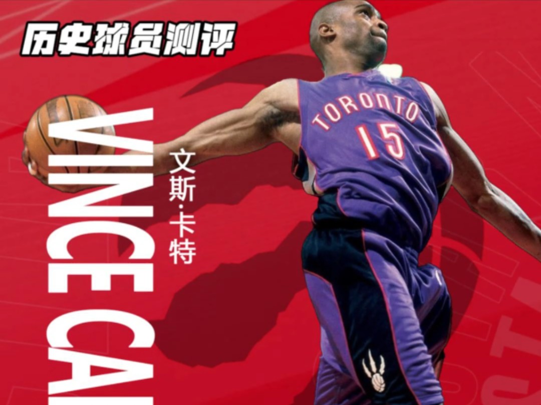 美职联球员完成训练营备战新赛季 美职联球员完成训练营备战新赛季