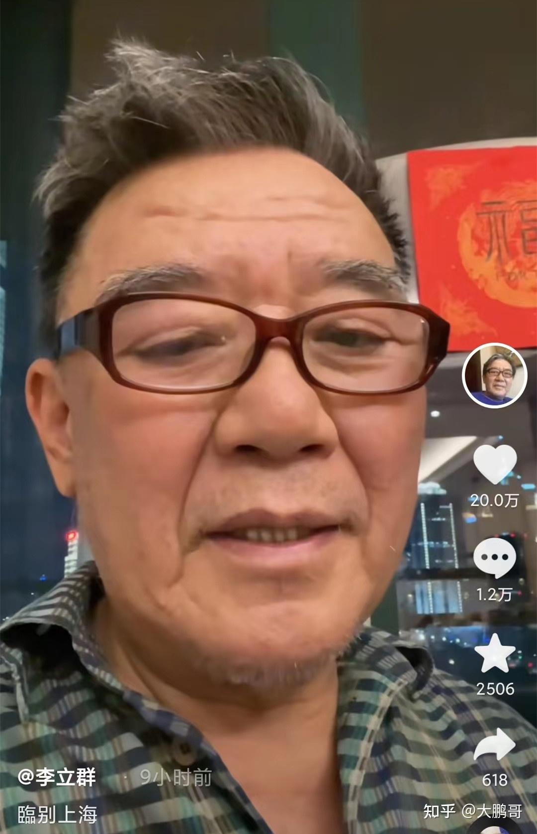 足球传奇退役,球迷纷纷送别,敬仰之情溢于言表 足球传奇退役,球迷纷纷送别,敬仰之情溢于言表