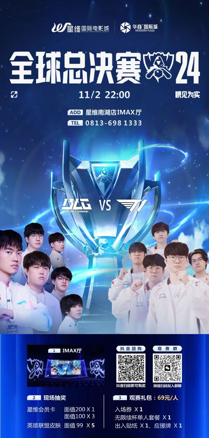 悟空体育-激烈角逐，胜者将站在巅峰之上