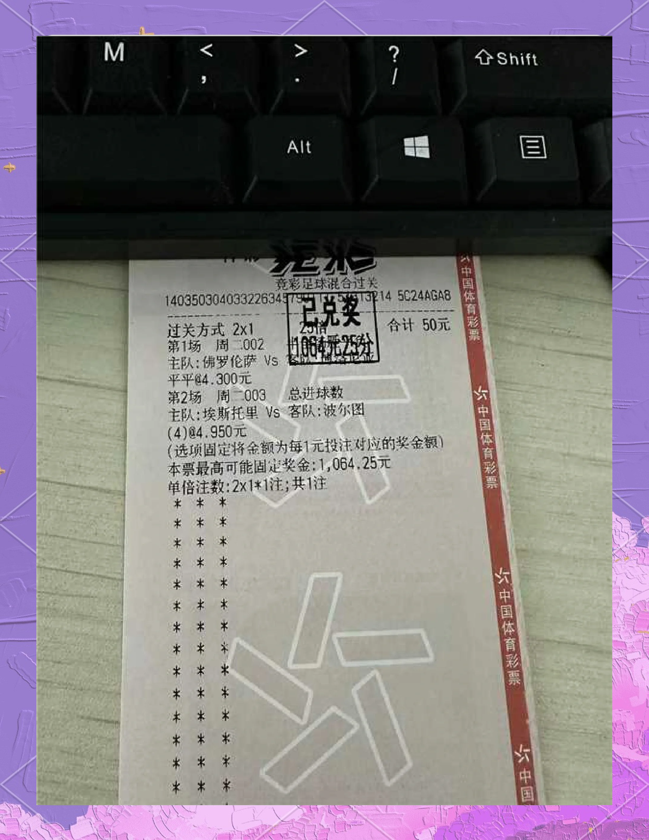 悟空体育-阿曼队在赛场上展现实力,掀起球迷热潮