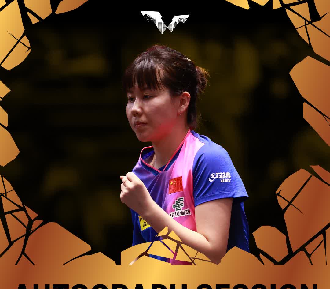 红刀队逆袭成功,反超对手获得胜利 红刀队逆袭成功,反超对手获得胜利