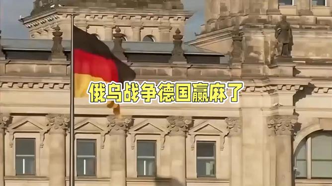 悟空体育-德国力挫乌克兰,赢得晋级希望