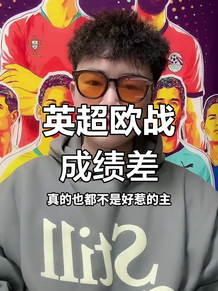 悟空体育官方网站-球队实力大增备战，劲头十足