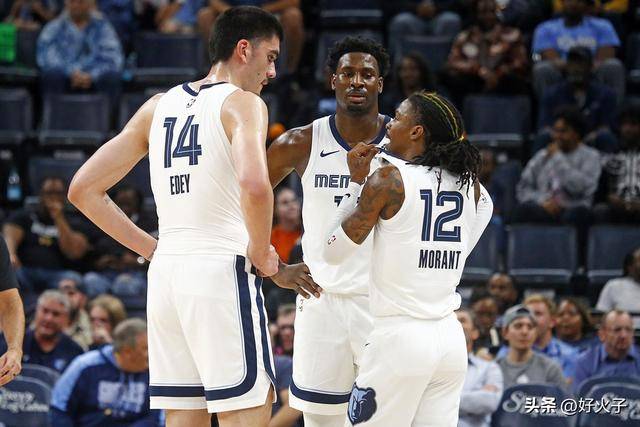 悟空体育-灰熊队巩固防守弱点,全力备战下场比赛