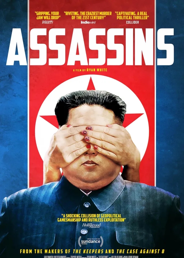 熱刺凭一记绝杀,险胜实现逆转 熱刺凭一记绝杀,险胜实现逆转