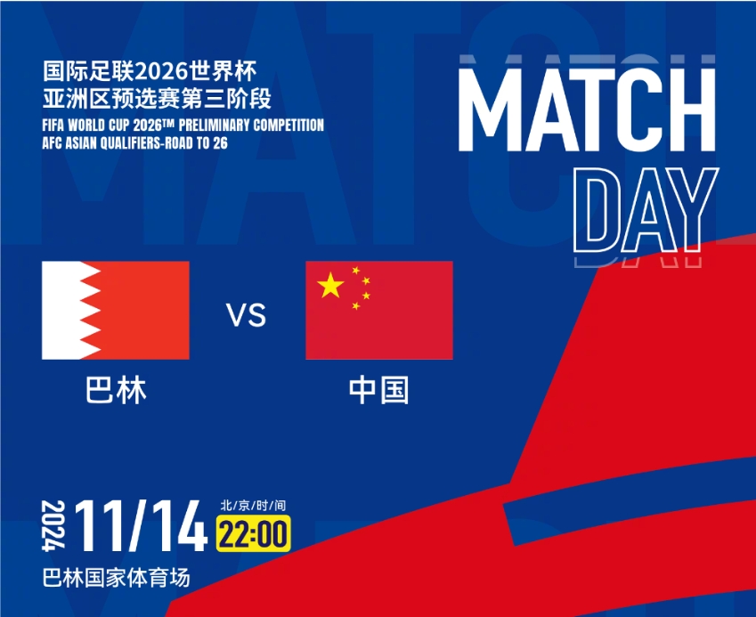 悟空体育官方网站-理昂客场输给、西斯特尔文斯特姆，结束不败金身