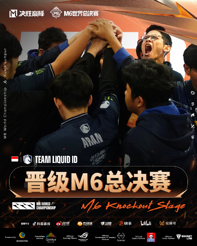 悟空体育官网-危机四伏!强队对阵,胜者晋级,败者淘汰