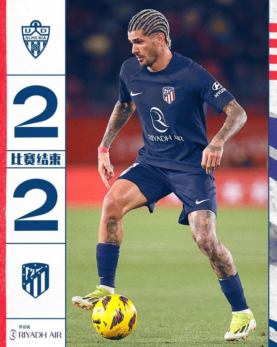 摩纳哥客场战平,逐渐回暖状态 摩纳哥客场战平,逐渐回暖状态