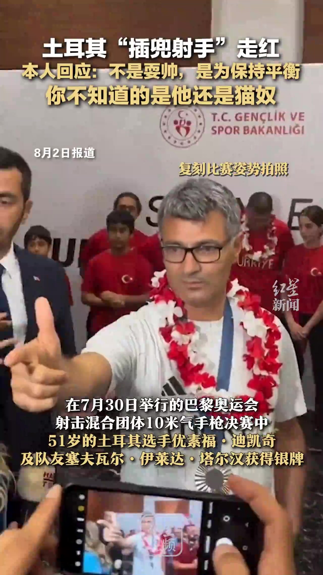 悟空体育官网-新西兰顶尖射手加盟土耳其联赛队伍