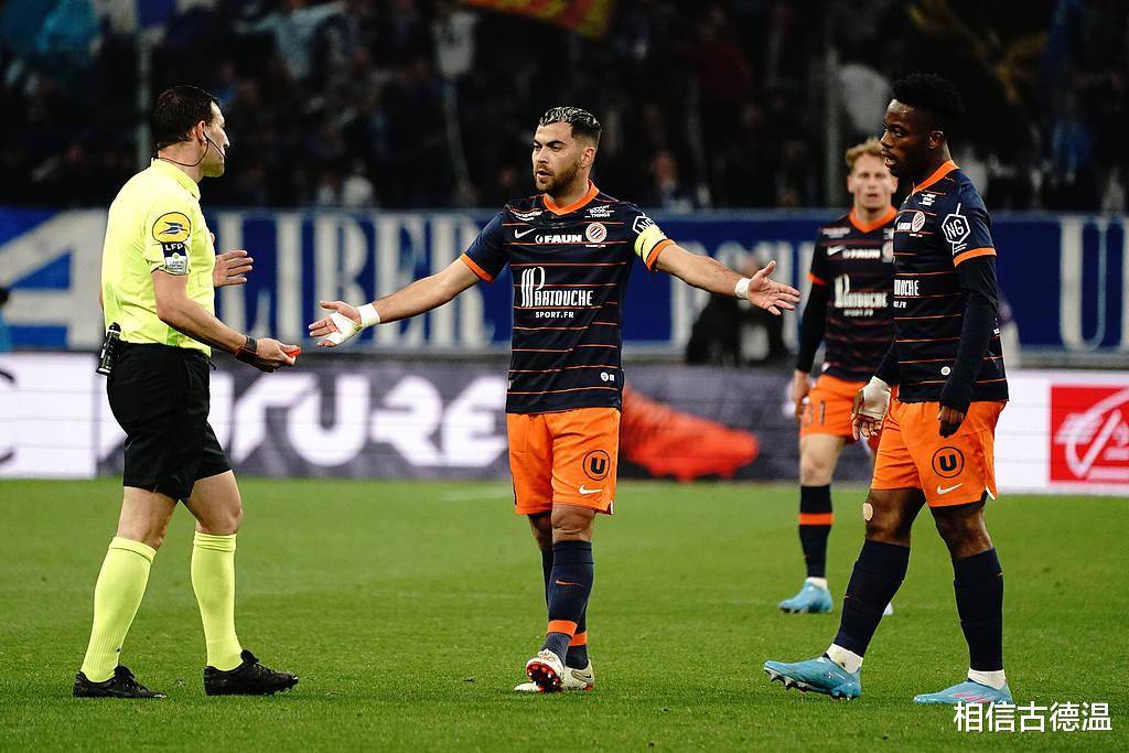 悟空体育-南特客场不敌马赛,遭遇失利