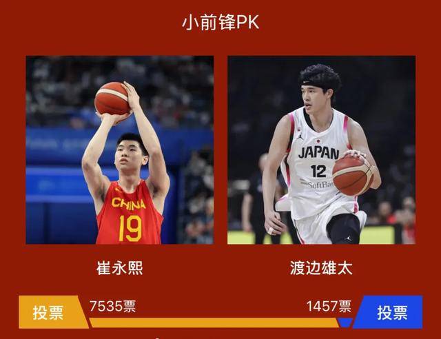 悟空体育-大比分胜出!球队全面碾压对手