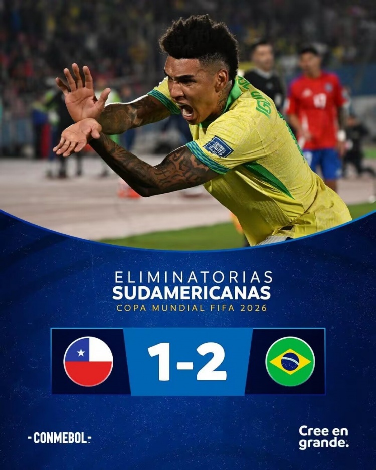 悟空体育官方网站-中南美洲之战:巴西队惊险晋级,打破万难