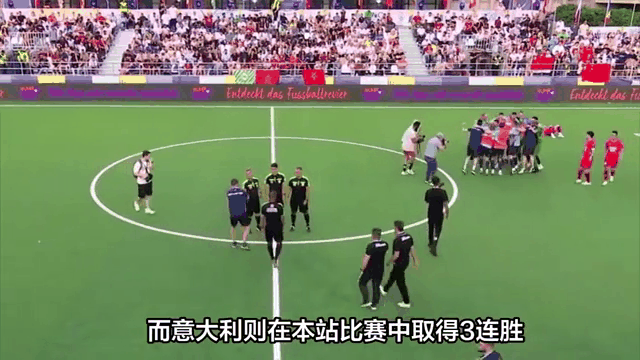 意大利0-2不敌法国,晋级之路险途艰难 意大利0-2不敌法国,晋级之路险途艰难