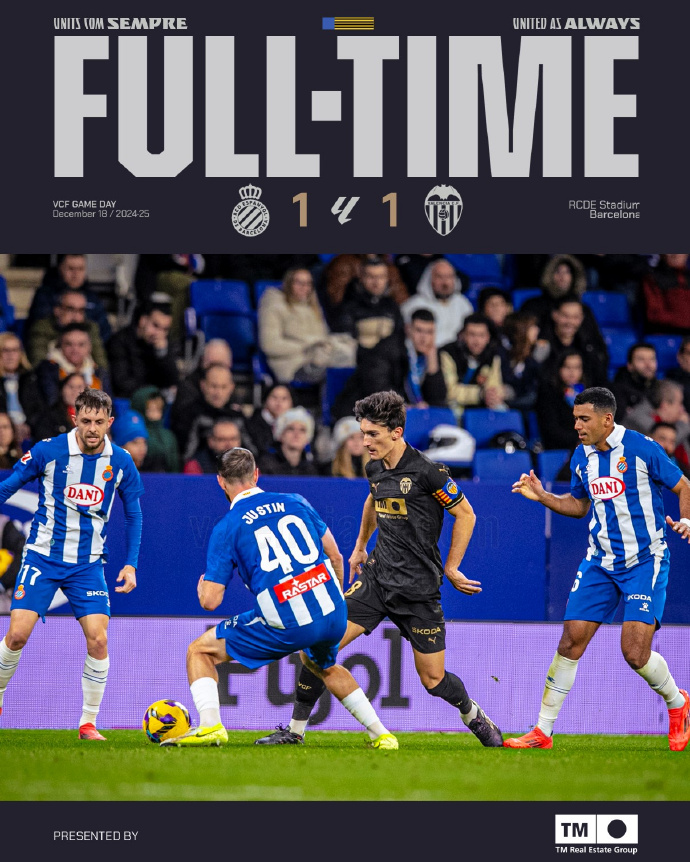 悟空体育-瓦伦西亚连胜,豪取西甲榜首