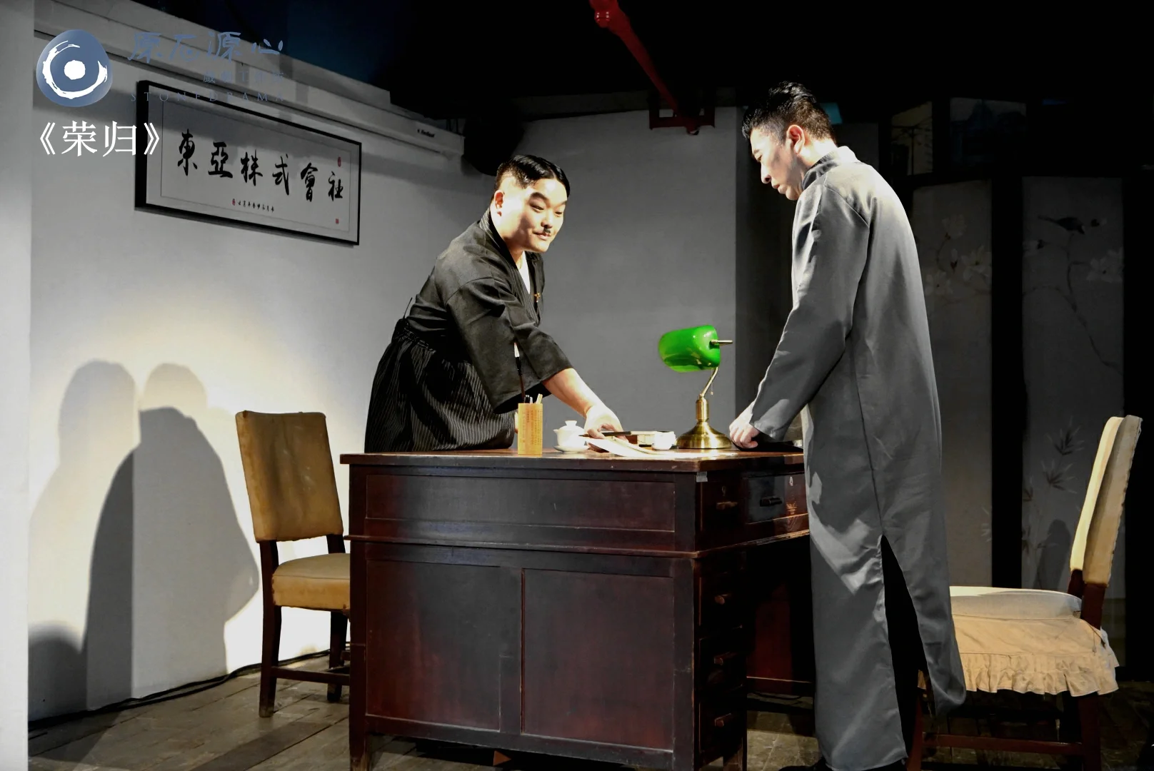 悟空体育官方网站-眼见为实：东亚豪门荣归胜者之列