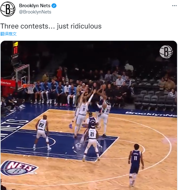 篮网负于猛龙,遗憾错失胜利机会! 篮网负于猛龙,遗憾错失胜利机会!